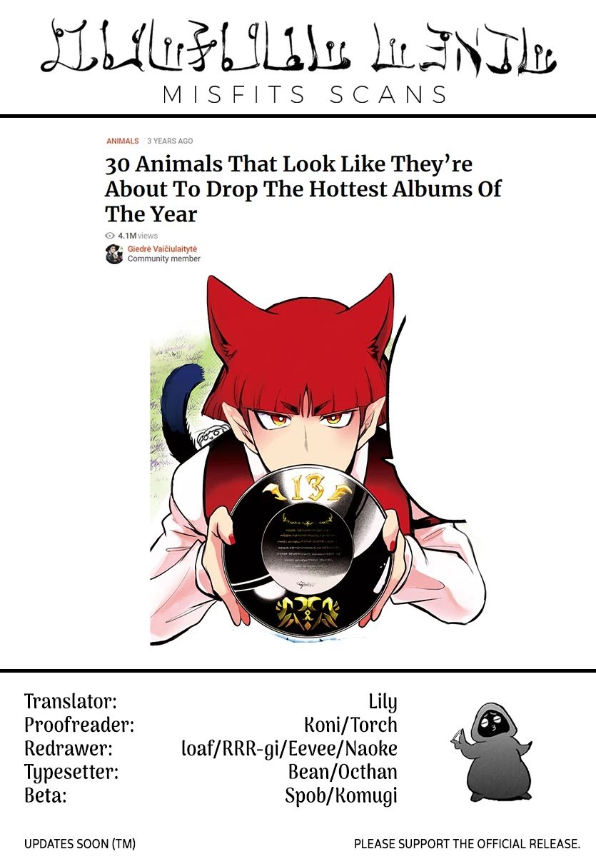 Mairimashita! Iruma-kun, Chapter 200 image 23